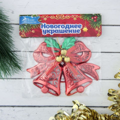 Украшение ёлочное «Колокольчик» - Фото 2