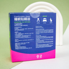 Пластыри для сна - Фото 4