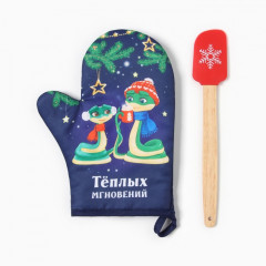 Набор подарочный «Теплых мгновений» - Фото 2