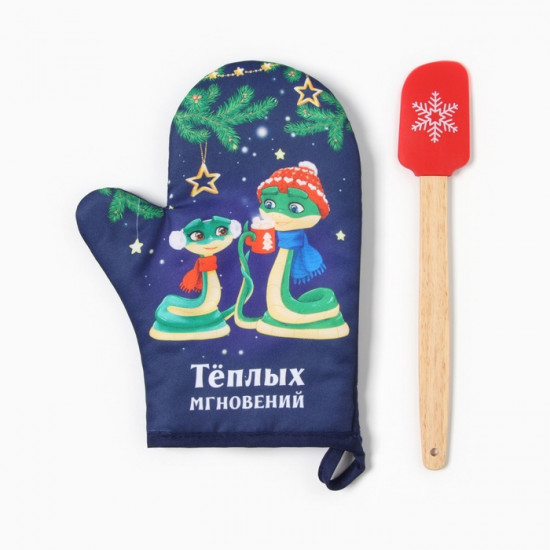 Набор подарочный «Теплых мгновений»