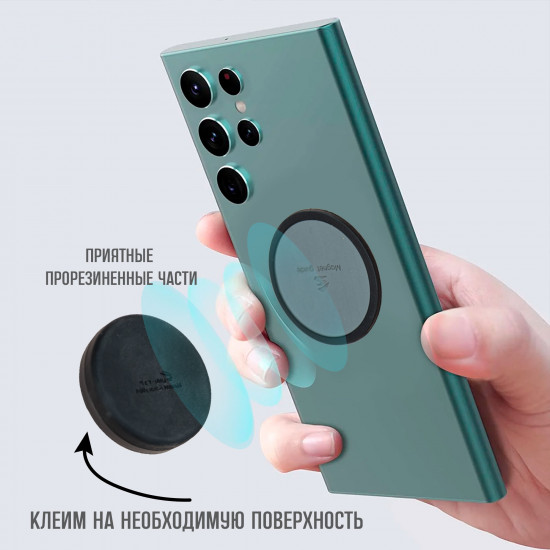 Держатель магнитный для телефона «Car interior»