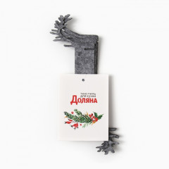 Набор декоративных колец для салфеток «Олень» - Фото 4