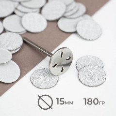 Диск для педикюра - Фото 1