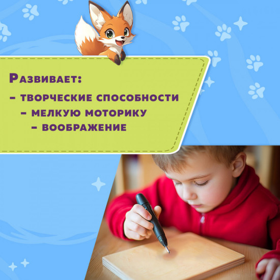 Заготовки для творчества деревянные