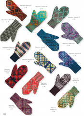 Варежки Русского Севера - Фото 10