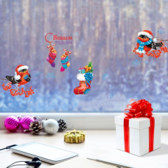 Наклейка-голография интерьерная «Снегири» - Фото 1