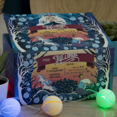 Гирлянда с насадками «Шарики цветные» - Фото 3