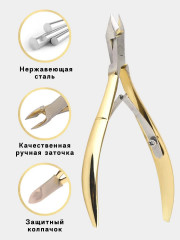 Щипчики «Beauty Care D-501» - Фото 1