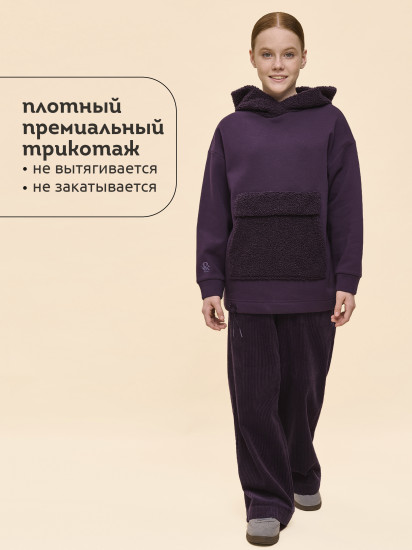 Худи для девочек
