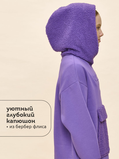 Худи для девочек