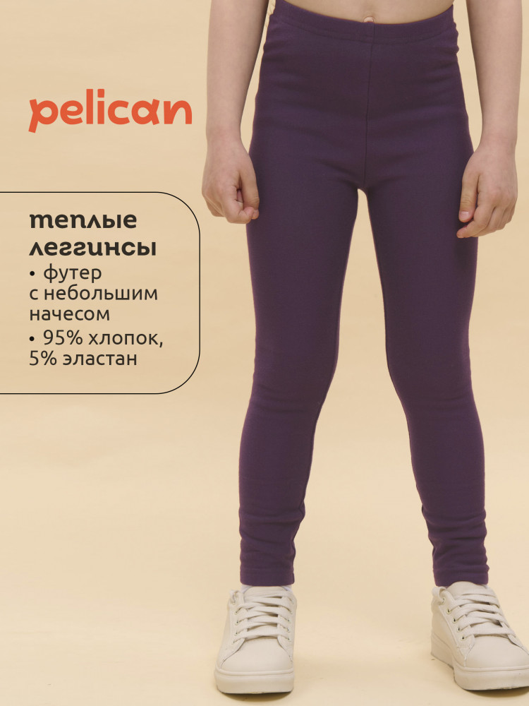 Легинсы утеплённые для девочек | Дискавери | Pelican | Фото 4