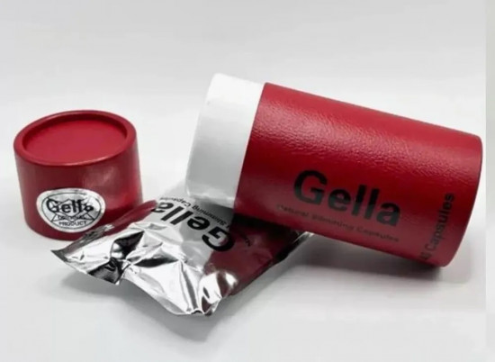 Капсулы для похудения «Gella»