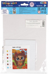 Аппликация из пайеток «Ежик» - Фото 2