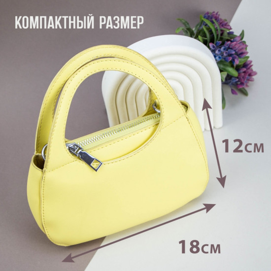 Сумка кросс-боди женская