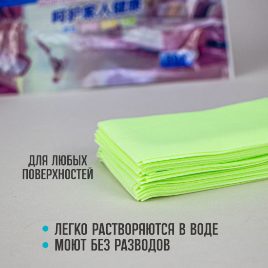 Растворимые салфетки-пластины для мытья полов «Ромашка»