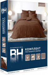 Комплект постельного белья «Brawnie» - Фото 1