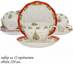 Чайный набор «Новый год» - Фото 1