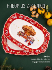 Набор блюд «Новый год» - Фото 3