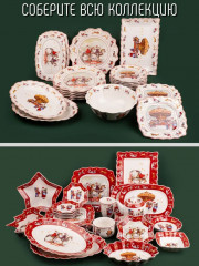 Блюдо «Новый год» - Фото 5