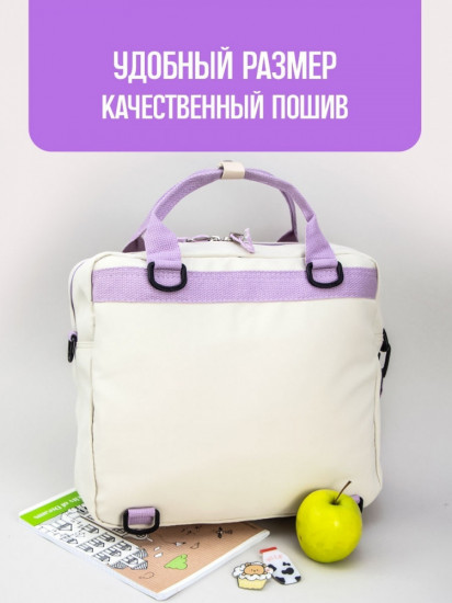 Сумка-рюкзак