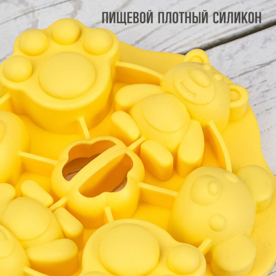 Форма для льда «Мишки»