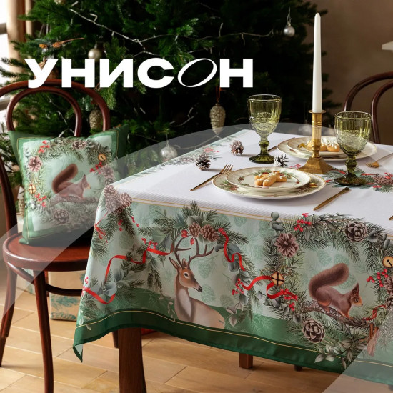 Скатерть «Noel»