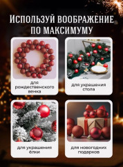 Набор ёлочных шаров - Фото 3