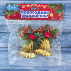 Украшение ёлочное «Колокольчик. Ягодка» - Фото 1