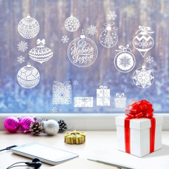 Наклейка для окон «Елочные игрушки» - Фото 1