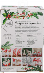 Фигурки на подставке «Домики эльфов» - Фото 2