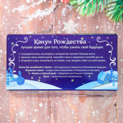 Свеча в венке «Ангелочек» - Фото 3