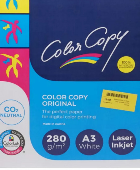 Бумага для печати «Color Copy»