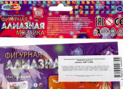 Мозаика алмазная «Лило и Стич» - Фото 7