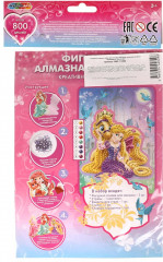 Мозаика алмазная «Принцессы» - Фото 6