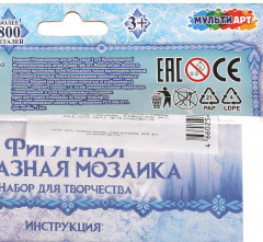 Мозаика алмазная «Снежная принцесса» - Фото 8