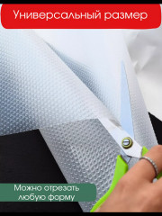 Коврик антибактериальный универсальный - Фото 1