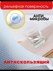 Коврик антибактериальный универсальный - Фото 6