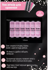 Органайзер для хранения - Фото 2