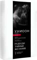 Комплект постельного белья «Virgine» - Фото 6