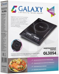 Плита настольная индукционная GL3054 - Фото 3