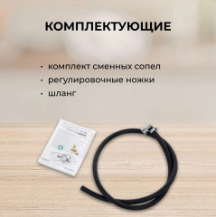 Плита настольная газовая ПГ 700-03 - Фото 5