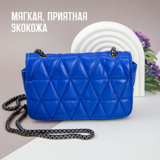 Сумка кросс-боди женская