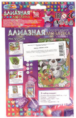 Мозаика-открытка алмазная «Енотик» - Фото 6