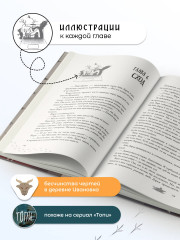 Ивановка - Фото 4