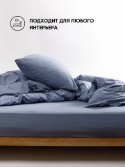 Комплект постельного белья «Деним» - Фото 6