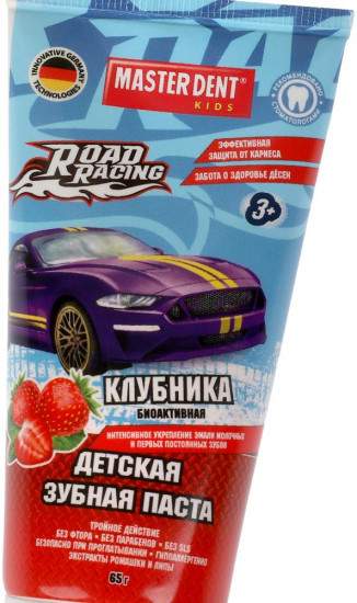 Паста зубная детская «Клубника»