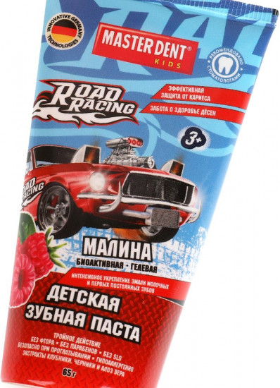Паста зубная детская «Малина»