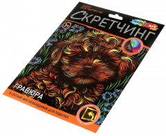 Cкретчинг-гравюра «Мальтипу» - Фото 5