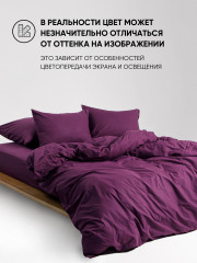 Комплект постельного белья «Дэмсон» - Фото 7