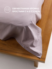 Комплект постельного белья «Кварц» - Фото 5